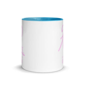 Ripple Coffee Cube Mug